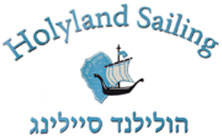 Holyland Sailing Office